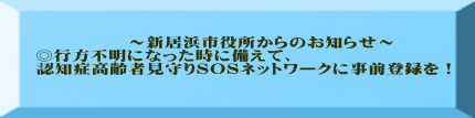 @@@@@`Vlŝm点` ssɂȂɔāA FmǍҌrnrlbg[NɎOo^I