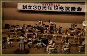 昭和56年6月　創立30周年記念演奏会