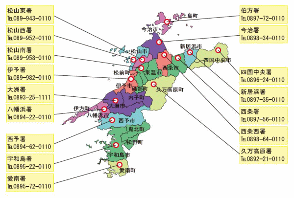 各署地図