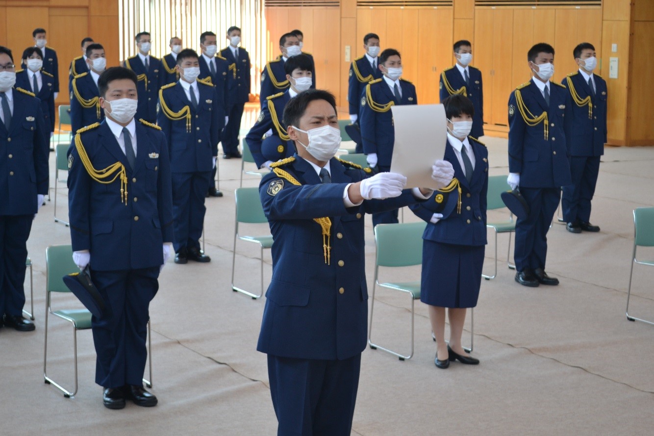 愛媛県警察学校 年間行事予定