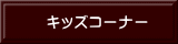 LbYR[i[