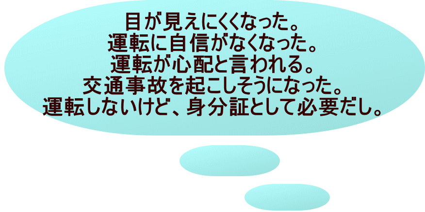 ڂɂȂB ^]ɎMȂȂB ^]SzƌB ʎ̂NɂȂB ^]ȂǁAg؂ƂĕKvB