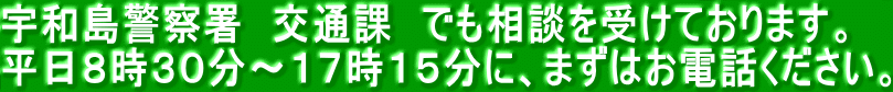 Fax@@ʉہ@łk󂯂Ă܂B WRO`PVPTɁA܂͂dbB